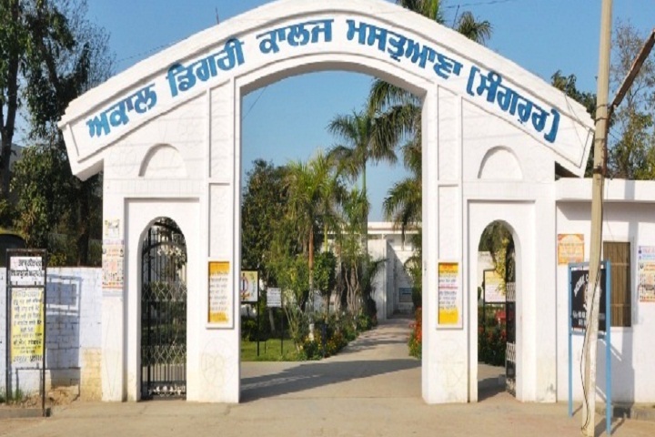 https://cache.careers360.mobi/media/colleges/social-media/media-gallery/15713/2018/12/12/Campus Entry of Akal Degree College Sangrur_Campus-View.jpg